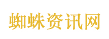 警惕！10省区部分地区有大到暴雨